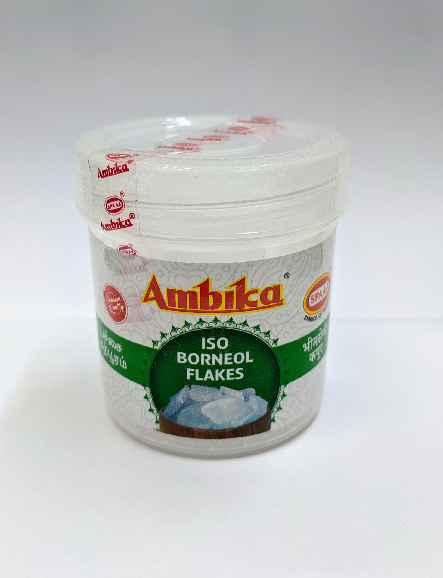 Pachai Karpooram (Bhimseni) - Isoborneol Flakes from Ambika